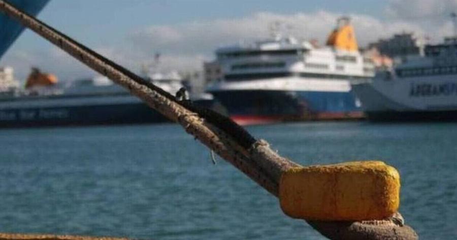 ΕΚΤΑΚΤΟ ΤΩΡΑ: ΘΡΙΛΕΡ ΣΕ ΠΛΟΙΟ ΜΕ 218 ΕΠΙΒΑΤΕΣ – ΜΕΓΑΛΗ ΑΓΩΝΙΑ