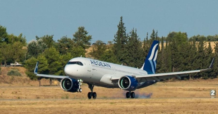 Ο νέος κανόνας για να ανέβεις στο αεροπλάνο! Ισχύει για Aegean – Sky Express