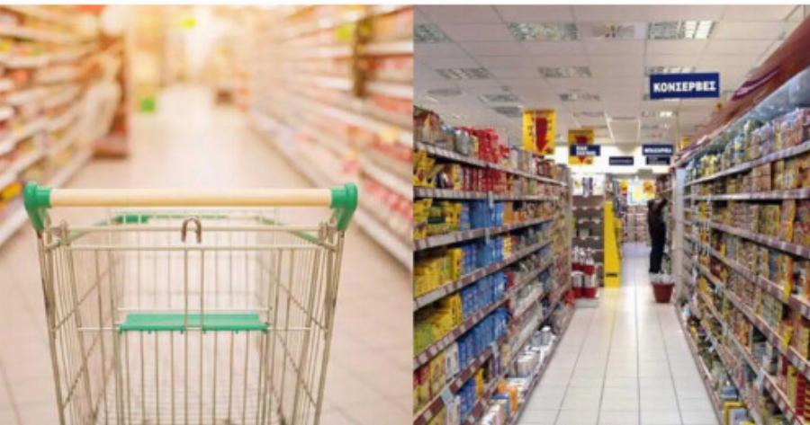 Δεκαπενταύγουστος: Ποια σούπερ μάρκετ θα ανοίξουν αύριο