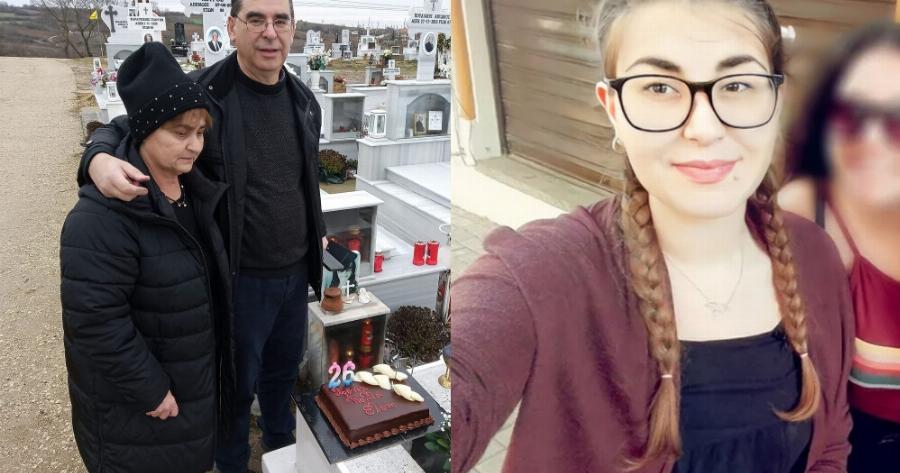 Σήμερα η Ελένη Τοπαλούδη θα γινόταν 28 ετών κι οι γονείς της επισκέφθηκαν το μνήμα της