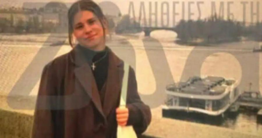 Αυτή είναι η 17χρονη Νικολέττα που σκοτώθnκε πέφτοντας από γέφυρα στον ΒΟΑΚ