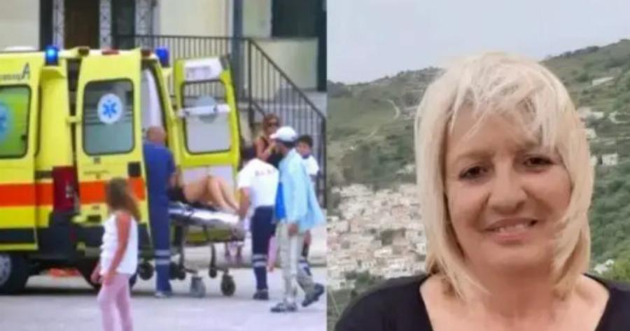 Τη βρήκαν μολυσμένη, την έδιωξαν από το νοσοκομείο και πέθανε λίγο μετά: Νεκρή η Νεκταρία Δρόσου, θρήνος & αναπάντητα «γιατί»