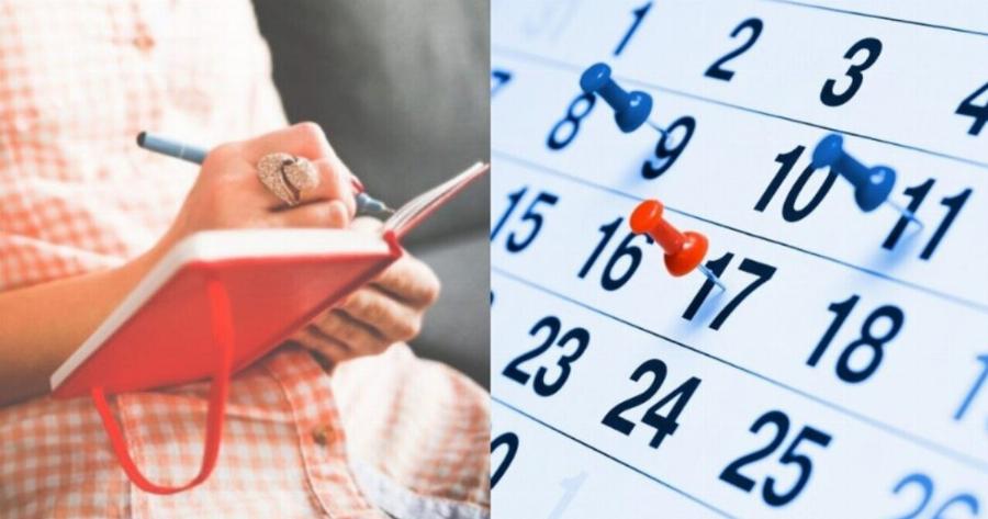 Είναι ή όχι αργία η 2η μέρα του χρόνου – Τι ισχύει για μαγαζιά και τράπεζες