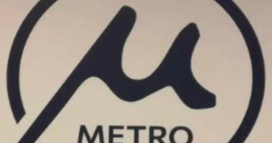 Μετρό Θεσσαλονίκης: Τι απαντά η εταιρεία για το λογότυπο
