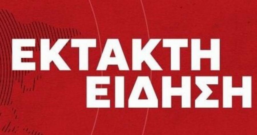 Πέθανε η Μαρινέλλα