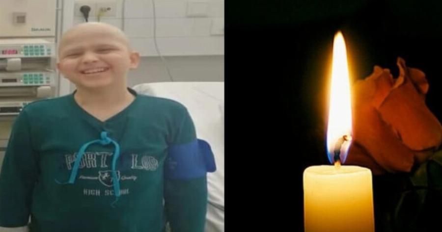 Έφυγε για την γειτονιά των αγγέλων ο μικρός Κυριάκος, πάλεψε σαν λιοντάρι αλλά δεν τα κατάφερε