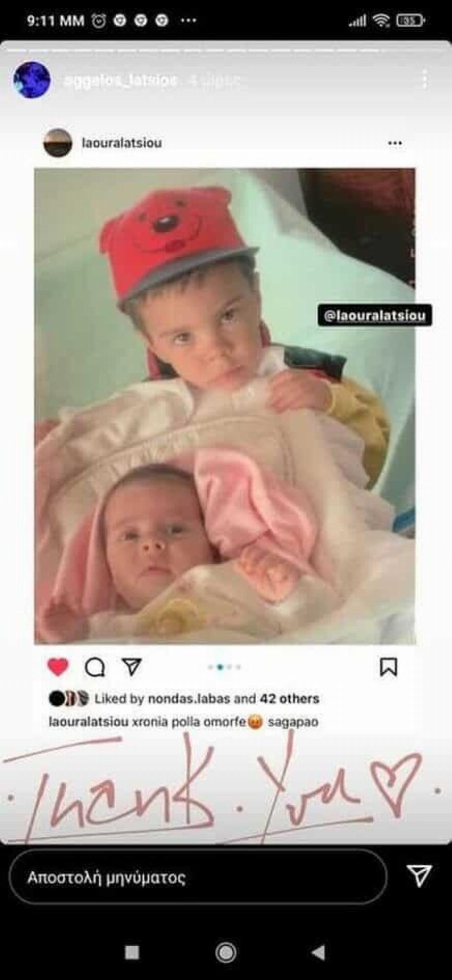 Είναι η πιο όμορφη από όλες: Η κούκλα κόρη της Ελένης Μενεγάκη, Λάουρα έγινε 18 και κάνει τα όνειρά της πραγματικότητα