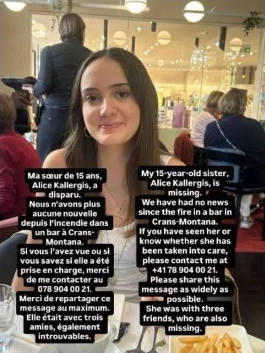 Κραν Μοντανά: Μόλις μαθεύτnκε για την Ελληνίδα Αλίκη Καλλέργη