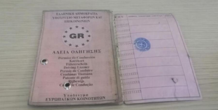 Αλλάζουν τα πάντα στα Διπλώματα Οδήγησης: Ξανά στα θρανία όλοι οι οδηγοί, παλιοί και νέοι