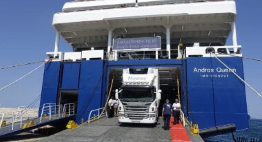 Ο Φρικτός Θάνατος: Δέθηκε σε ένα καροτσάκι και έδωσε Βουτιά στη Θάλασσα- «Φεύγω γιατί δεν θέλω να…»