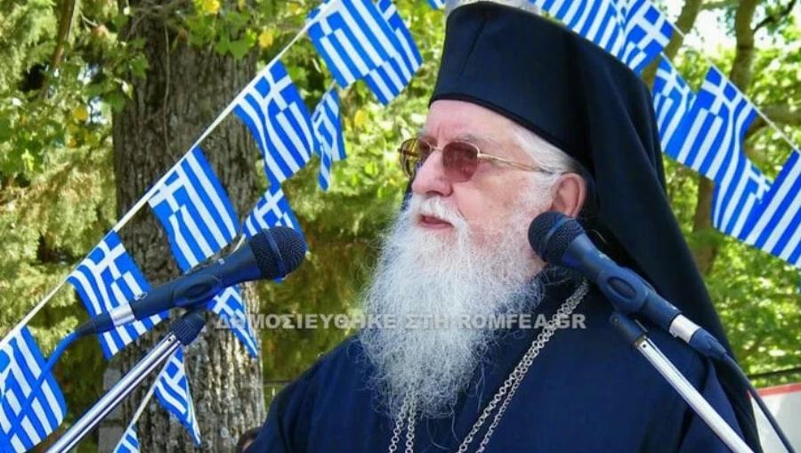Διασωληνώθηκε ο Μητροπολίτης – Δίνει μάχη για τη ζωή του