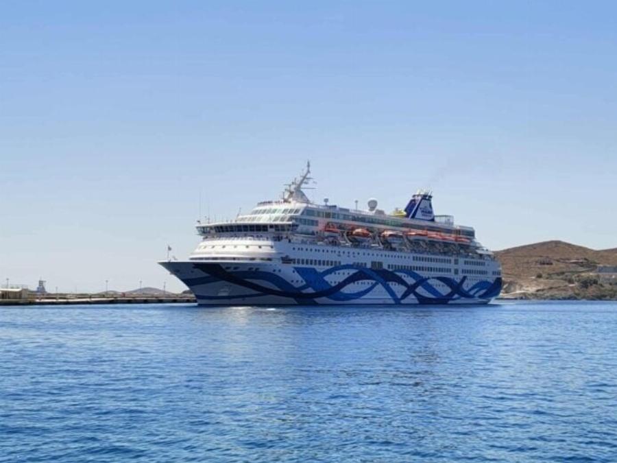 ΕΚΤΑΚΤΗ ΕΙΔΗΣΗ ΓΙΑ ΚΡΟΥΑΖΙΕΡΟΠΛΟΙΟ ΠΟΥ ΕΦΥΓΕ ΑΠΟ ΤΟ ΛΙΜΑΝΙ ΤΗΣ ΣΥΡΟΥ ΓΕΜΑΤΟ ΚΟΣΜΟ