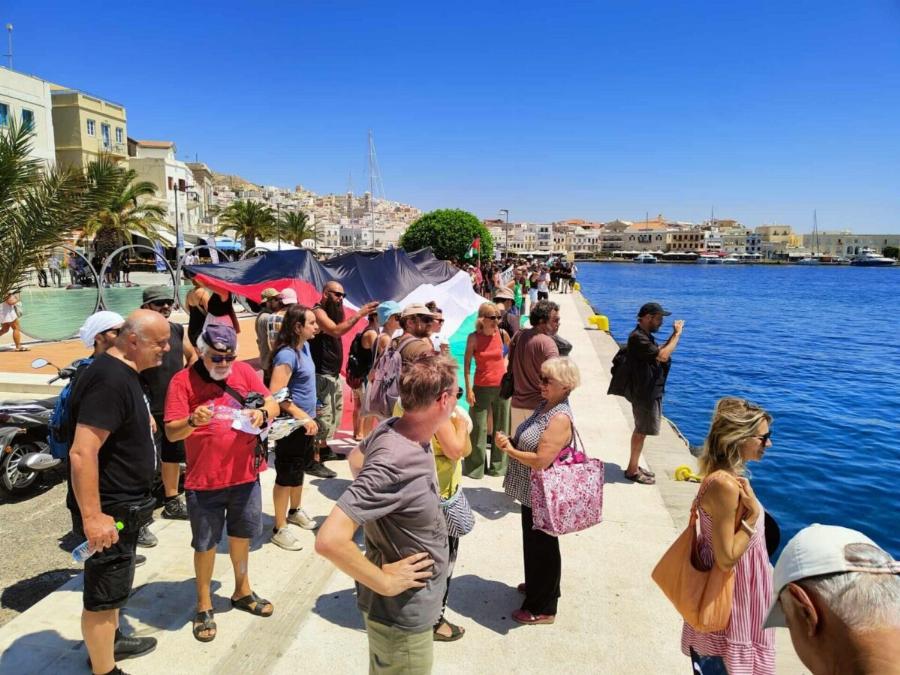 ΕΚΤΑΚΤΗ ΕΙΔΗΣΗ ΓΙΑ ΚΡΟΥΑΖΙΕΡΟΠΛΟΙΟ ΠΟΥ ΕΦΥΓΕ ΑΠΟ ΤΟ ΛΙΜΑΝΙ ΤΗΣ ΣΥΡΟΥ ΓΕΜΑΤΟ ΚΟΣΜΟ