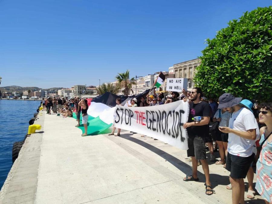 ΕΚΤΑΚΤΗ ΕΙΔΗΣΗ ΓΙΑ ΚΡΟΥΑΖΙΕΡΟΠΛΟΙΟ ΠΟΥ ΕΦΥΓΕ ΑΠΟ ΤΟ ΛΙΜΑΝΙ ΤΗΣ ΣΥΡΟΥ ΓΕΜΑΤΟ ΚΟΣΜΟ