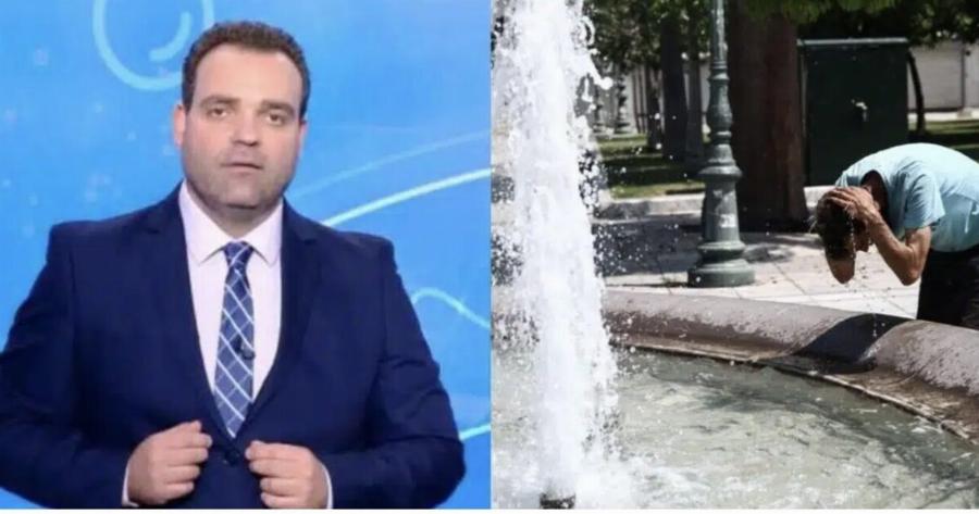 Ανατρέπονται τα πάντα για τον καύσωνα. Τα νέα δεδομένα και το «λάθος» των ειδικών