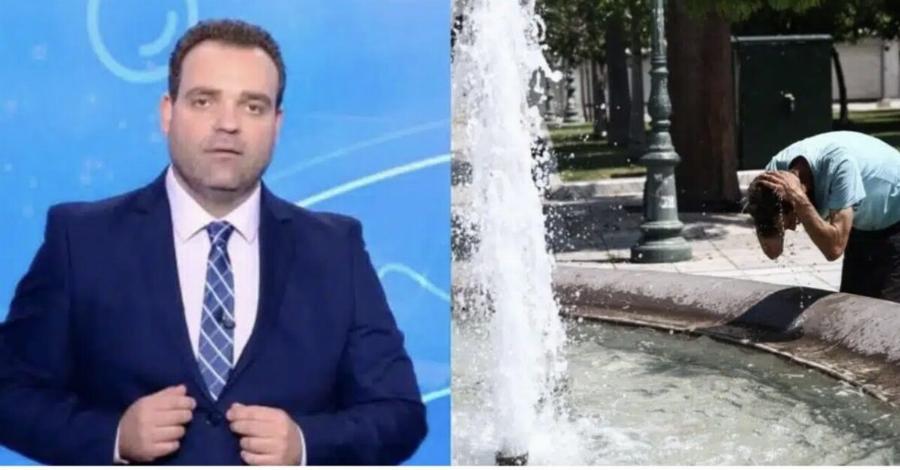 Ανατρέπονται τα πάντα για τον καύσωνα. Τα νέα δεδομένα και το «λάθος» των ειδικών