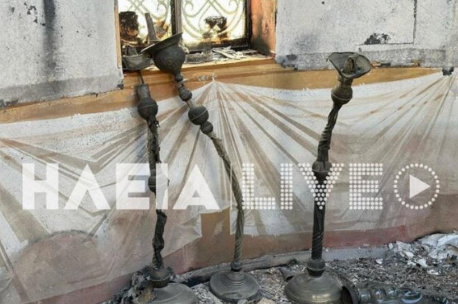 Παρανάλωμα του πυρός ο ιερός ναός Κοιμήσεως της Θεοτόκου στην Ηλεία – Θλιβερές εικόνες