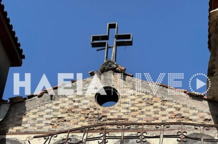 Παρανάλωμα του πυρός ο ιερός ναός Κοιμήσεως της Θεοτόκου στην Ηλεία – Θλιβερές εικόνες