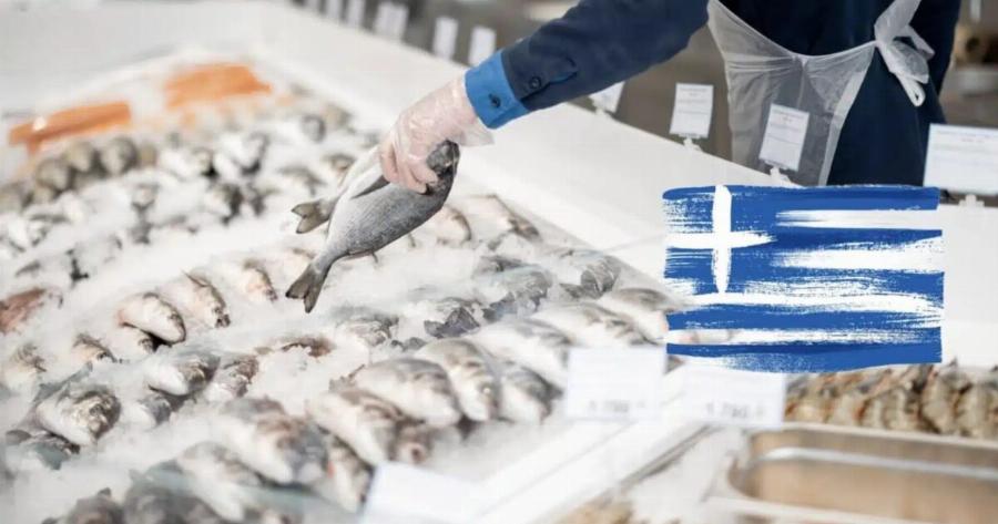 ΣΥΝΑΓΕΡΜΟΣ ΓΙΑ ΤΑ ΨΑΡΙΑ ΣΤΑ ΕΛΛΗΝΙΚΑ ΣΟΥΠΕΡ ΜΑΡΚΕΤ – ΜΕΓΑΛΗ ΠΡΟΣΟΧΗ