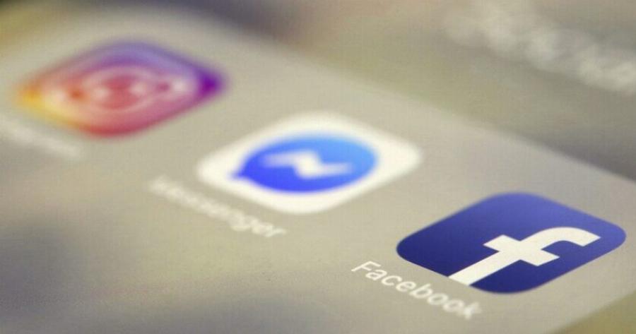 Προβλήματα ξανά σε Facebook, Instagram και Messenger – Τι συμβαίνει πραγματικά