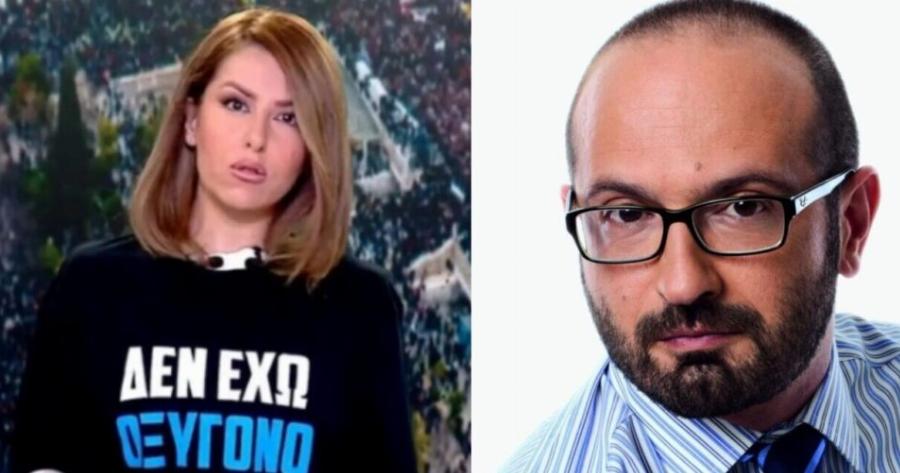 Βουλαρίνος: Σχολίασε τη Γιάμαλη επειδή φόρεσε μπλούζα για τα Τέμπη που της έδωσε ο Παύλος Ασλανίδης – «Ε, απόκριες έχουμε»