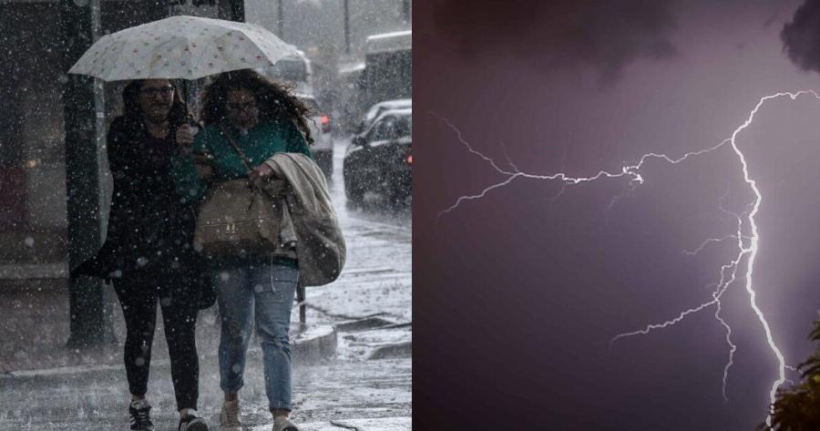 Ανατροπή με τον καιρό – Έρχονται βροχές και καταιγίδες