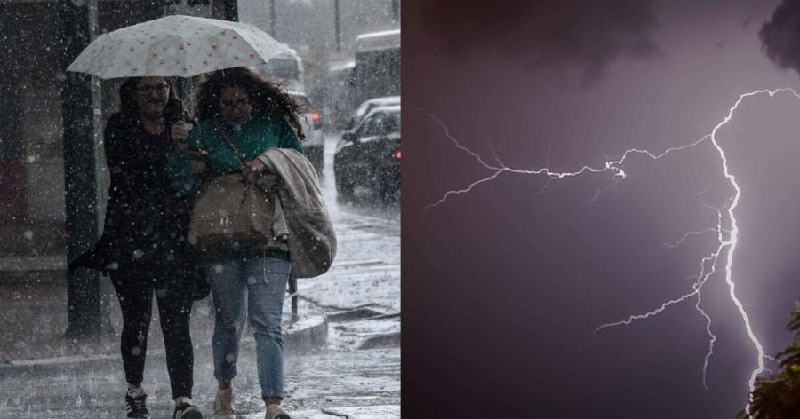 Ανατροπή με τον καιρό – Έρχονται βροχές και καταιγίδες