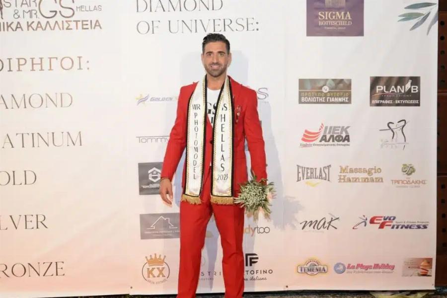 Auτός είναι ο Έλληνας που θα διεκδικήσει τον τίτλο του ομορφότερου άνδρα στον κόσμο – Δείτε φωτό