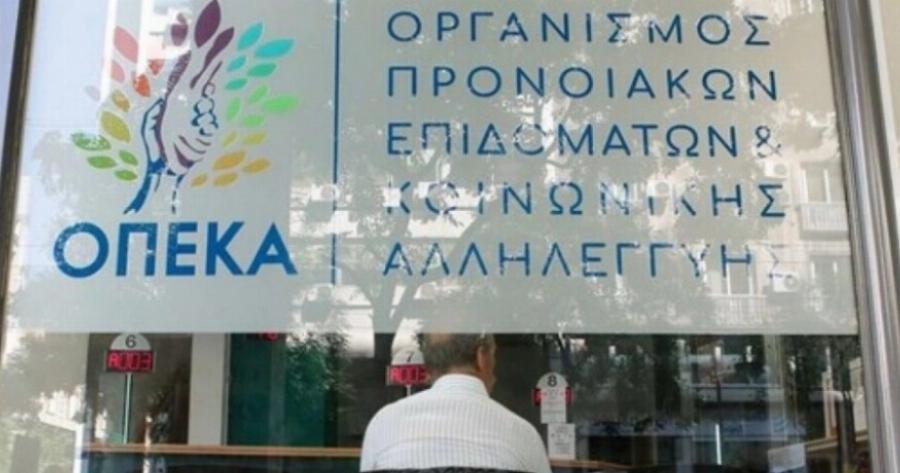 Χιλιάδες δικαιούχοι στα ΑΤΜ για επιδόματα: «Βροχή» πληρωμών τις επόμενες μέρες