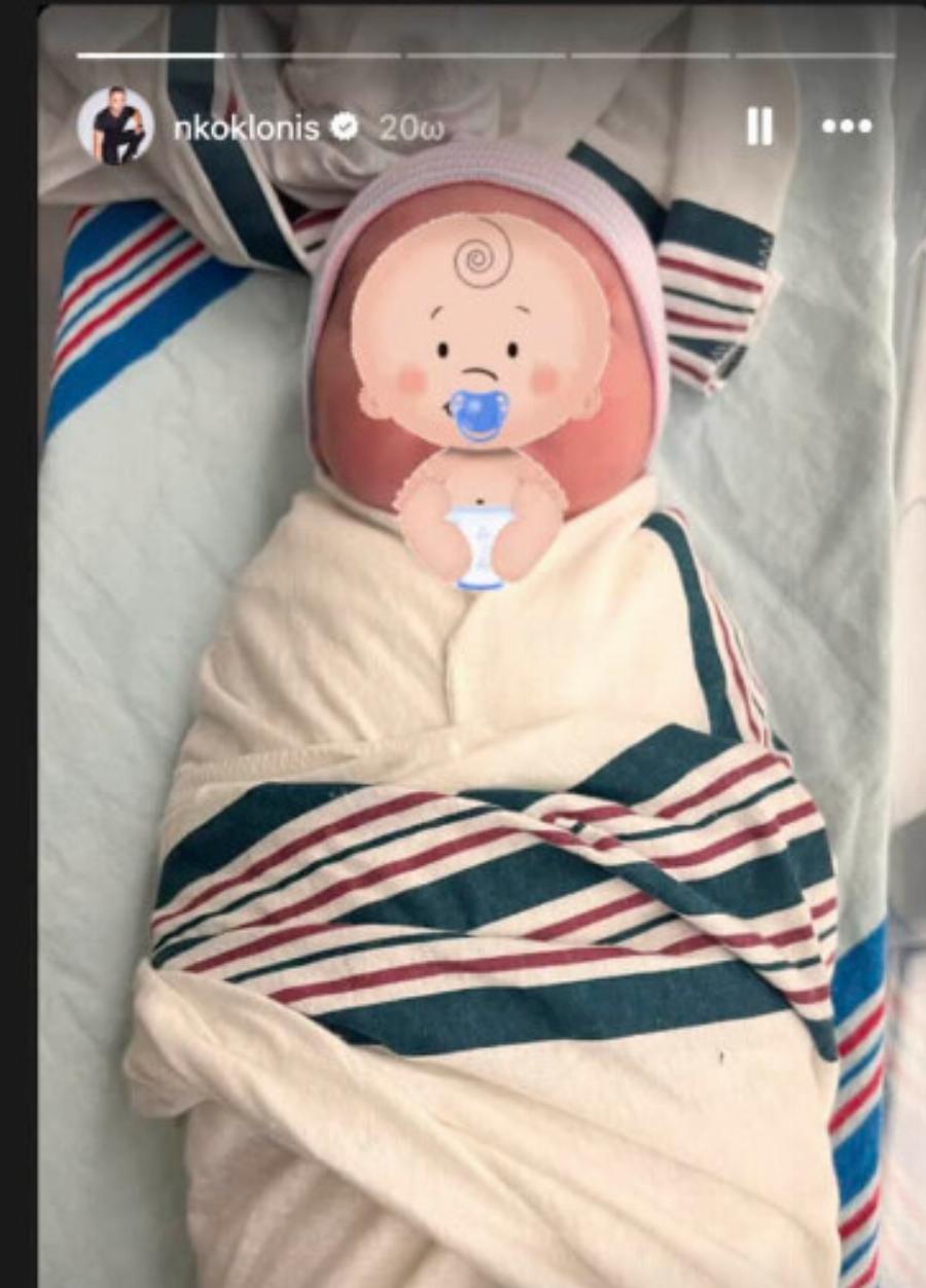 Το κρατούσε κρυφό: Μεγάλη συγκίνηση στα 41 για το Νίκο Κοκλώνη, ήρθε επιτέλους το μωρό τους, γέννησε η Γεωργιάνθη του