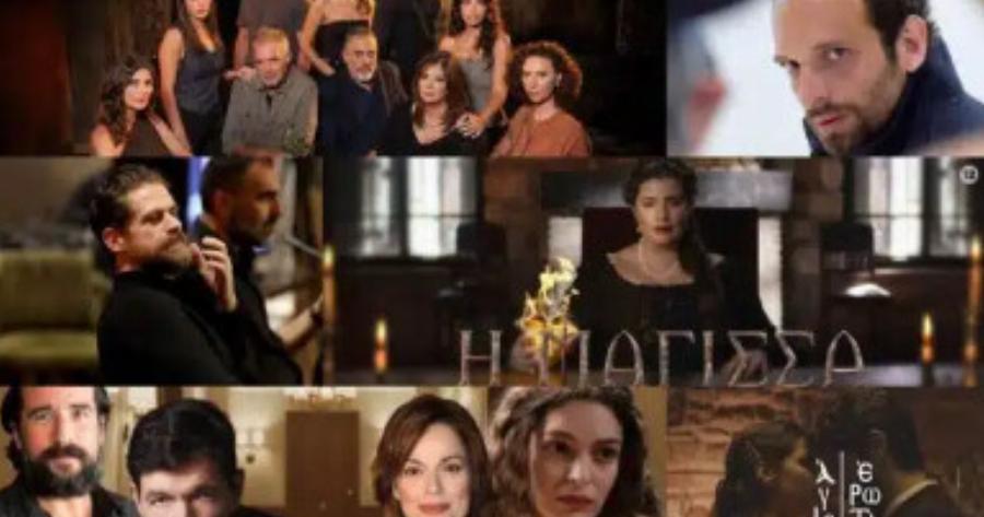 Σαρώνει σε τηλεθέαση κι όμως κατεβάζει ρολά τον Δεκέμβρη: Κακά μαντάτα για τη σειρά που αγαπήθηκε όσο λίγες,έξαλλοι οι τηλεθεατές