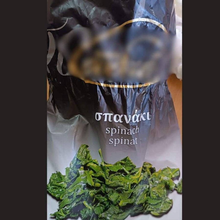 Nεκpό ποντίκι σε Ελληνικό κατεψυγμένο σπανάκι πασίγνωστης εταιρείας