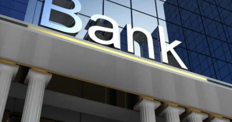 Σάλος στην αγορά: Συγχωνεύθηκαν δύο μεγάλες ελληνικές τράπεζες – Τι αλλάζει