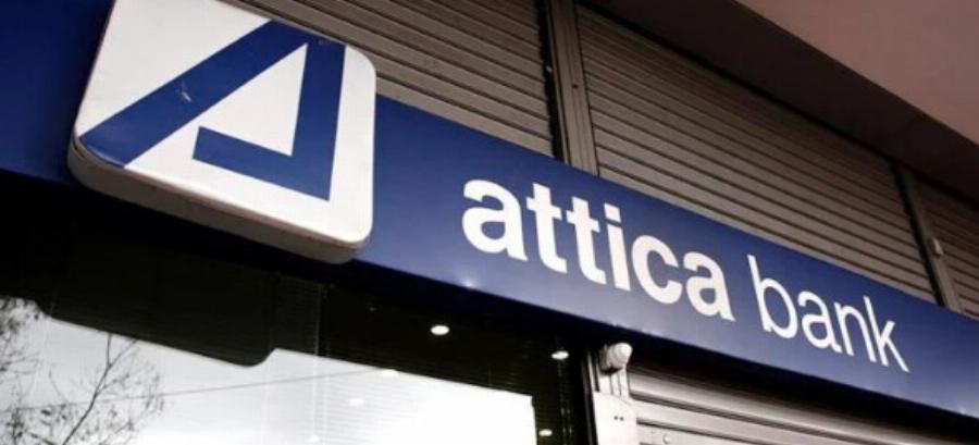 Σάλος στην αγορά: Συγχωνεύθηκαν δύο μεγάλες ελληνικές τράπεζες – Τι αλλάζει