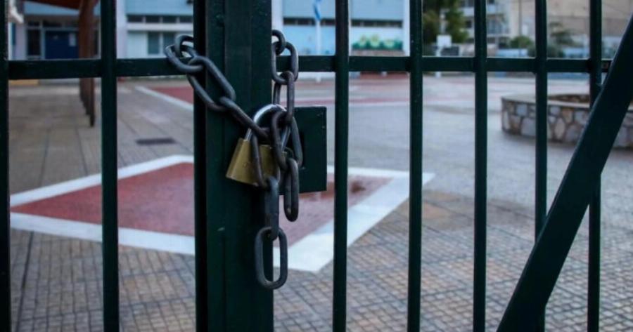 Κλειστά σχολεία λόγω καύσωνα σε όλη την Ελλάδα έως την Πέμπτη 13 Ιουνίου: Νέα λίστα