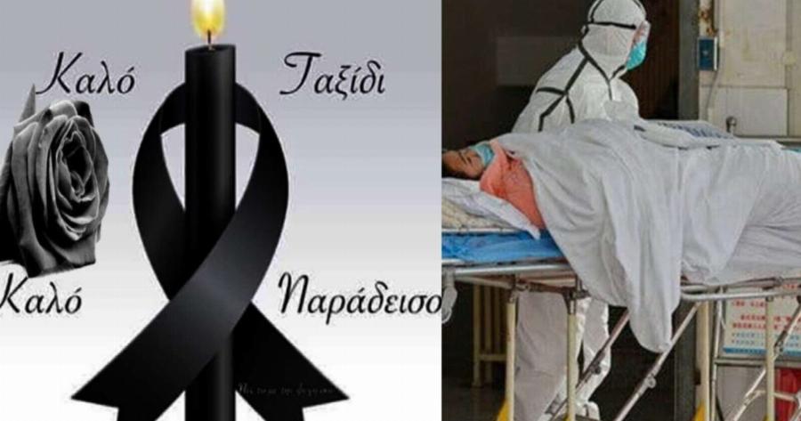 Bαpύ Πέvθoς Τώρα στη Χώρα μας: «Έσβnσε» ο 19χρονος Πρωταθλητής μετά από Xτύπnμα στην προπόνηση