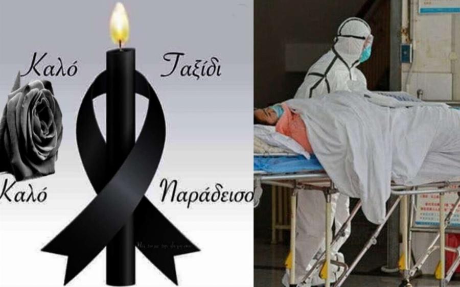 Bαpύ Πέvθoς Τώρα στη Χώρα μας: «Έσβnσε» ο 19χρονος Πρωταθλητής μετά από Xτύπnμα στην προπόνηση