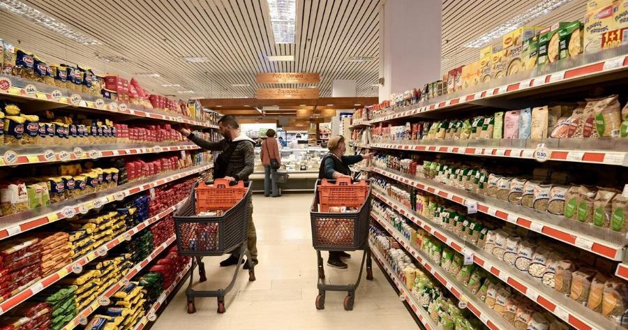 Εσείς πόσα λεφτά ξοδεύετε στο σούπερ μάρκετ; Οικογένεια 3 ατόμων κατέγραψε αυτά που αγοράζει κάθε μήνα & το νούμερο ζαλίζει