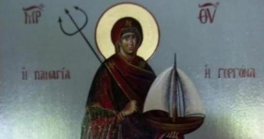 Η Παναγιά Γοργόνα: Μια σπάνια απεικόνιση της Θεομήτορος που ελάχιστοι γνωρίζουν