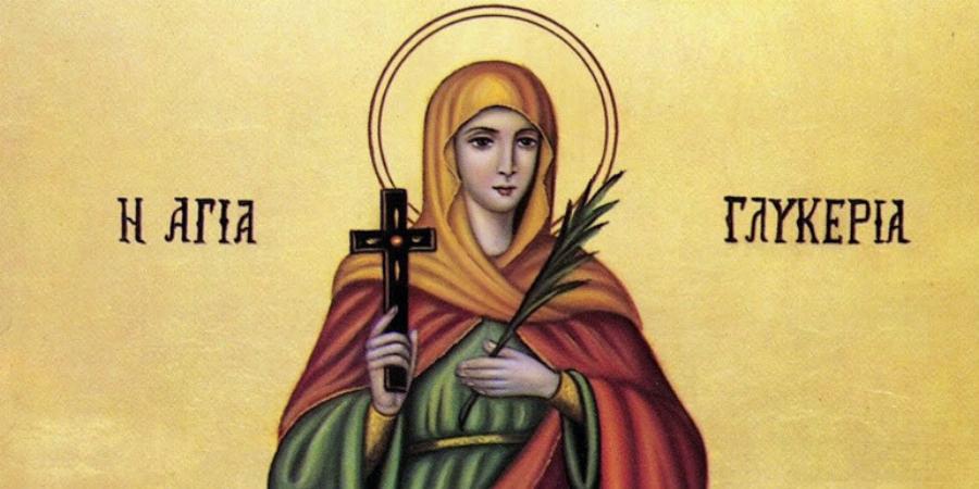 Πολύ μεγάλη γιορτή της Ορθοδοξίας αύριο 13 Μαΐου: Οι 2 θαυματουργοί Άγιοι που τιμά η εκκλησία μας – Σε ποιους να ευχηθείτε