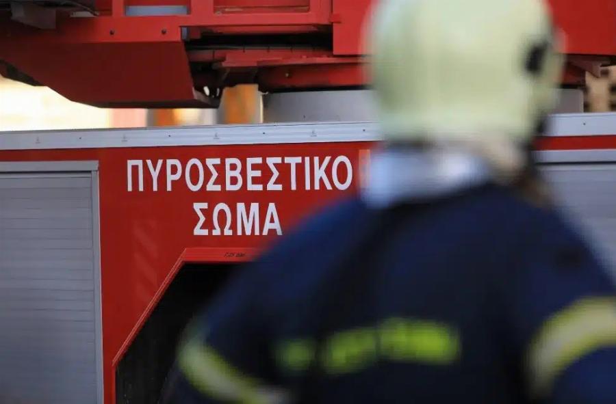 Φωτιά τώρα στο κέντρο της Αθήνας