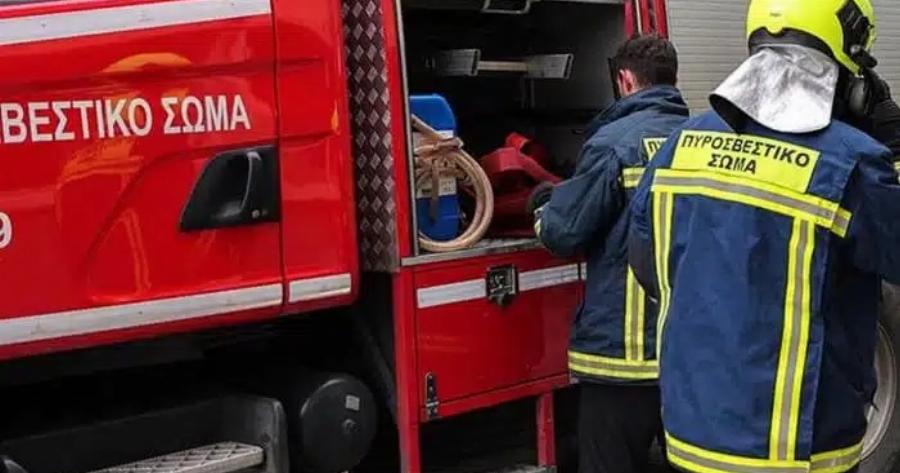 Φωτιά τώρα στο κέντρο της Αθήνας