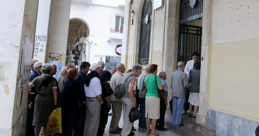 Οριστικό: Αλλάζουν τα πάντα με τις συντάξεις – Ολική ανατροπή