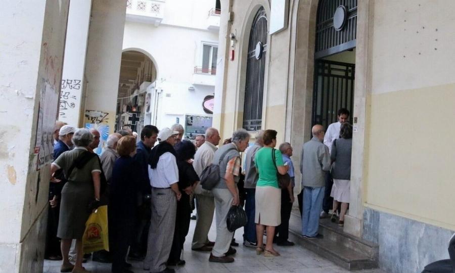 Οριστικό: Αλλάζουν τα πάντα με τις συντάξεις – Ολική ανατροπή