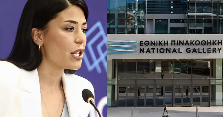 Άστραψε και βρόντηξε η Λατινόπουλου – Τα λόγια της και η κίνηση της