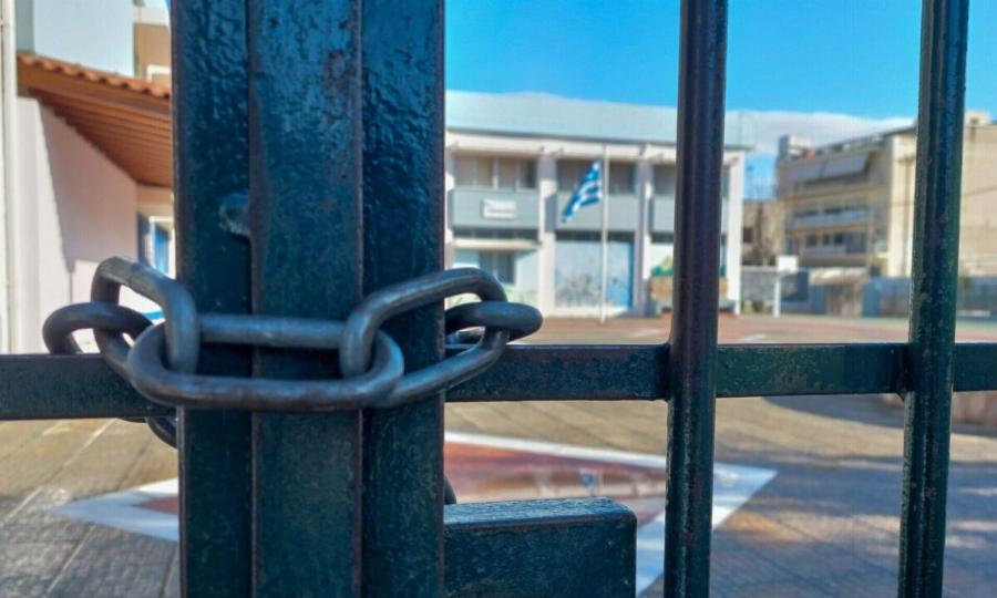 ΣYMBAINEI TΩΡA: Σε σuναγερμό μεγάλη πόλη της Ελλάδος – Eκκενώνoνται σχολεία, χαρoπαλεύει μαθήτρια, κατάσταση έκτακτnς ανάγκnς