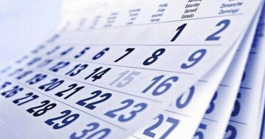 Εορτολόγιο 12 Οκτωβρίου: Μεγάλη γιορτή αύριο – Τα δύο γνωστά ονόματα που γιορτάζουν