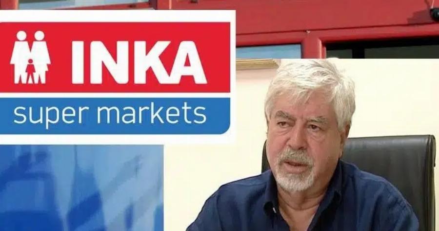 Κλαίει όλη η Χώρα: Νεκρός ο ιδιοκτήτης μίας από τις μεγαλύτερες Ελληνικές αλυσίδες Σούπερ Μάρκετ
