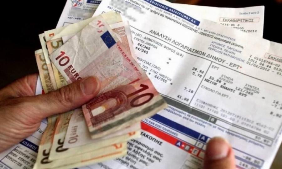Λογαριασμοί ρεύματος: “Πάρτε υπογλώσσιο” – Πόσα παραπάνω θα πληρώσουμε το Νοέμβριο