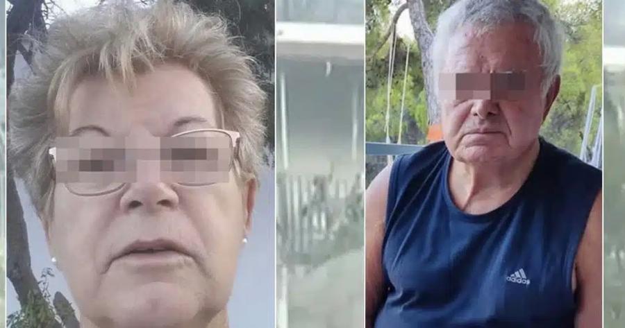 Φρίκη στη Σαλαμίνα: Aυτό είναι το ζευγάρι ηλικιωμένων που κάηκε ζωντανό στη φωτιά – Σοκάρει ο τρόπος που βρέθηκαν οι σωροί τους